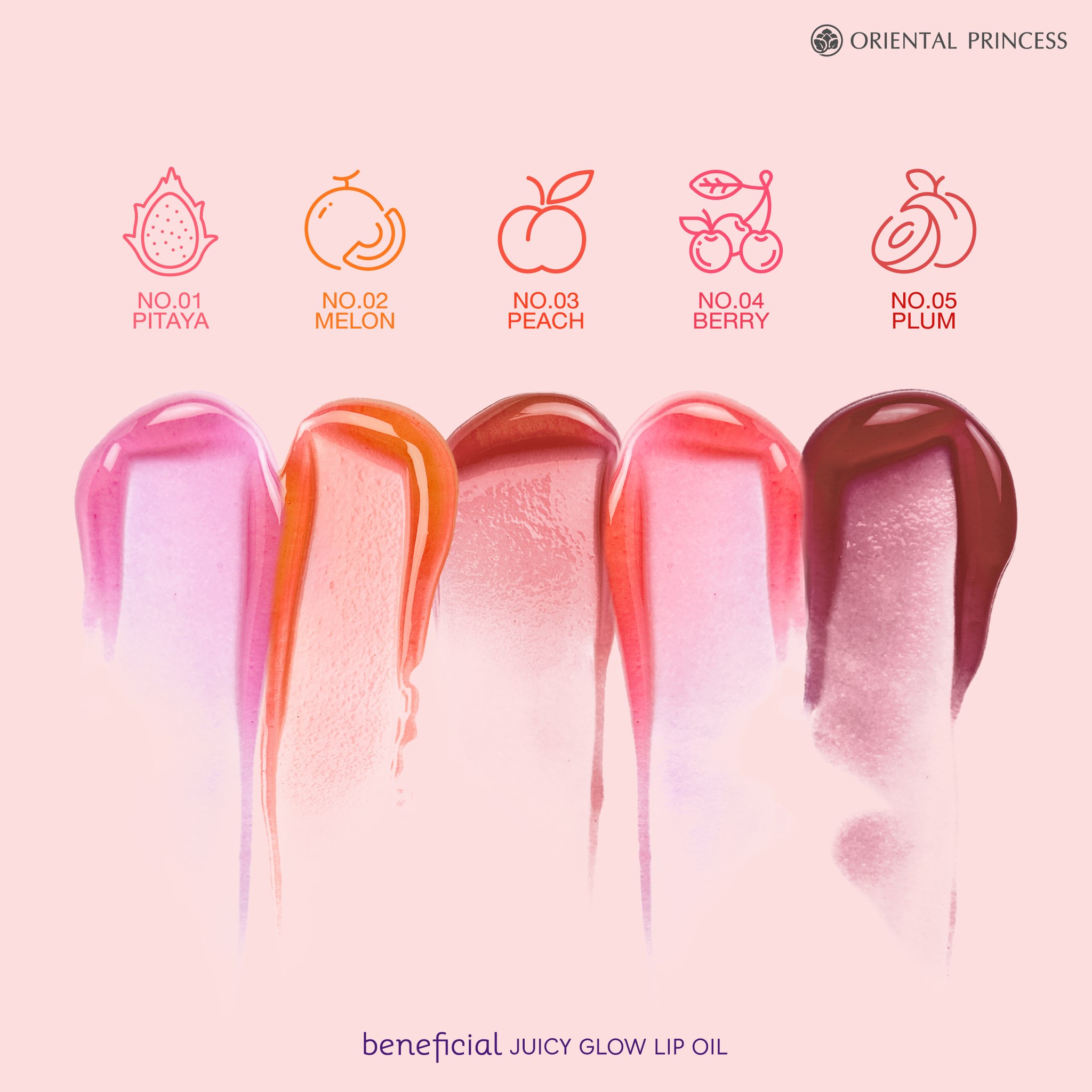 beneficial Juicy Glow Lip Oil Limited Edition