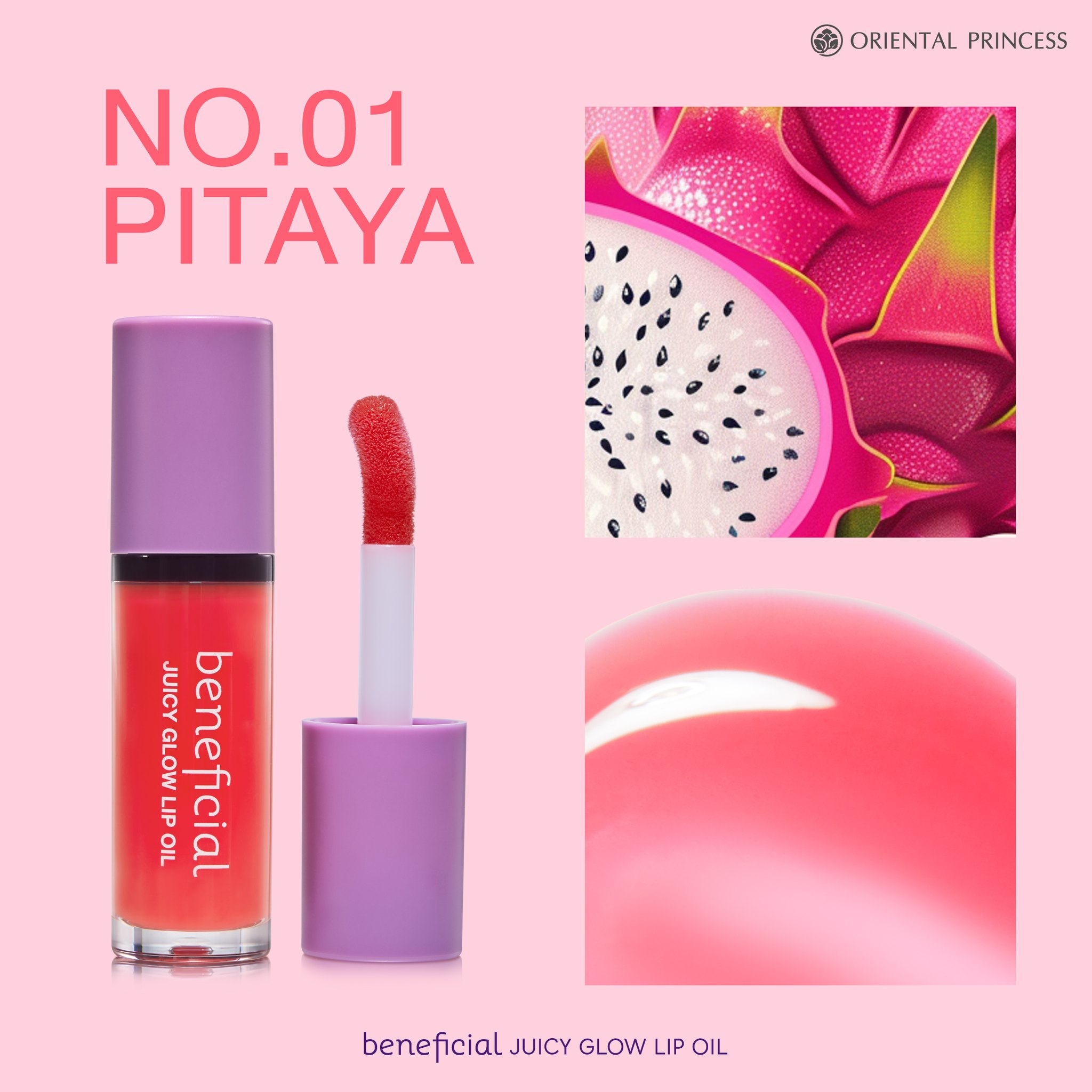  beneficial Juicy Glow Lip Oil No.01 Pitaya