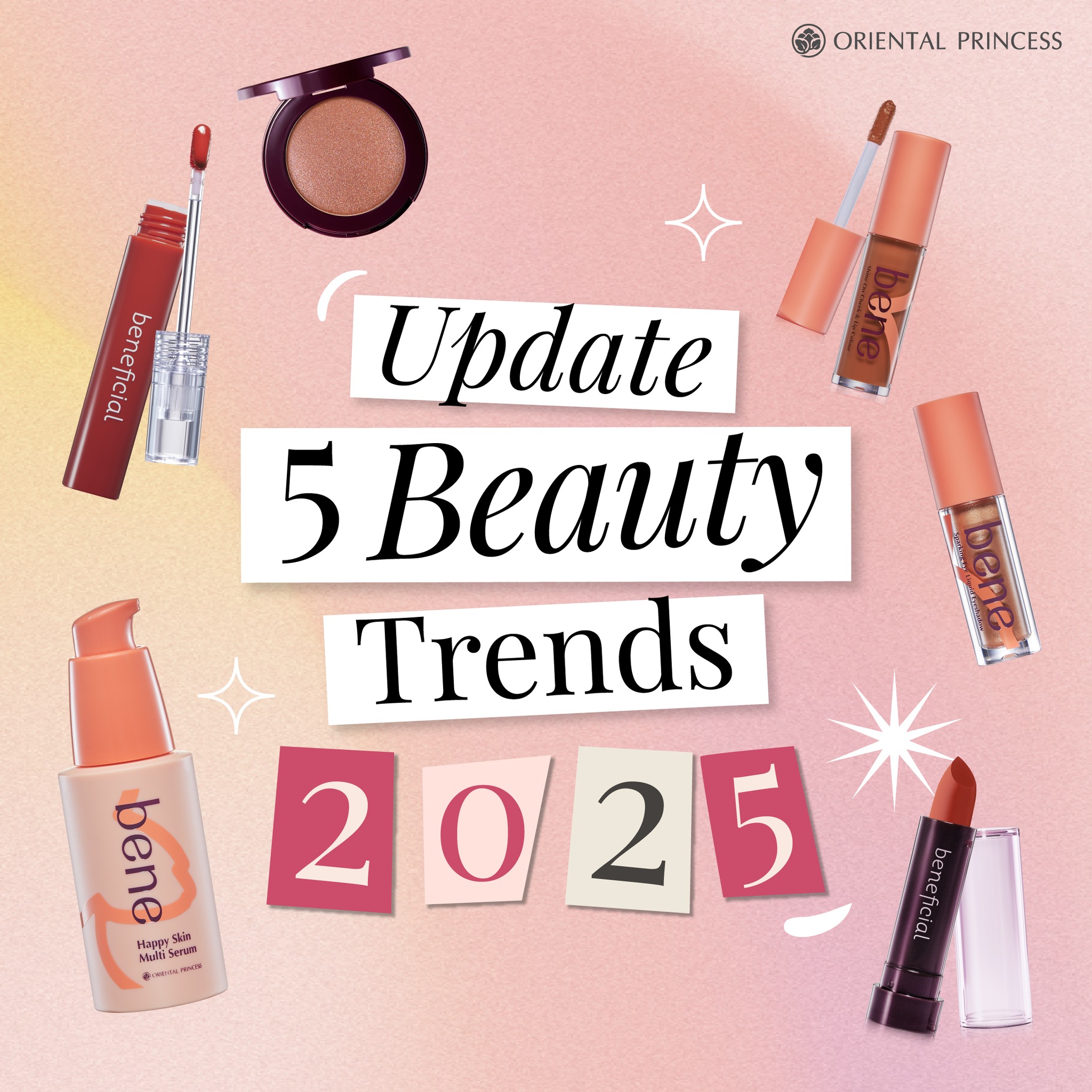 Beauty Update 2025