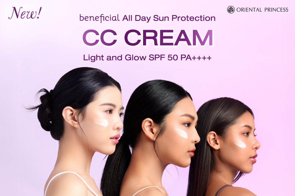 beneficial All Day Sun Protection CC Cream Light & Glow SPF50 PA++++