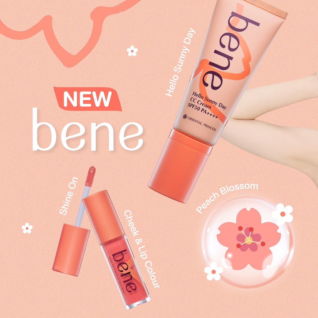 bene Limited Edition สุดพิเศษ