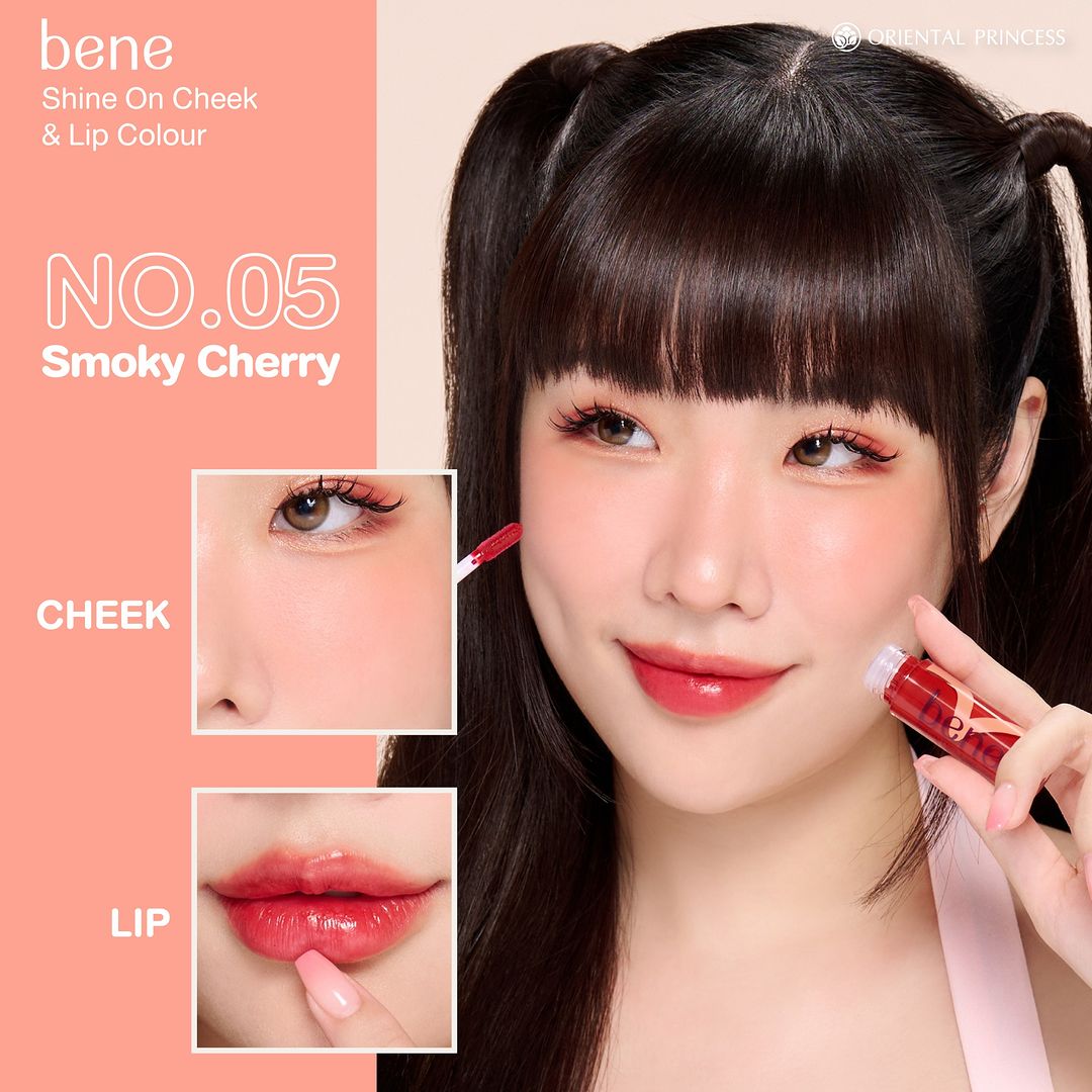 Smoky Cherry no.05