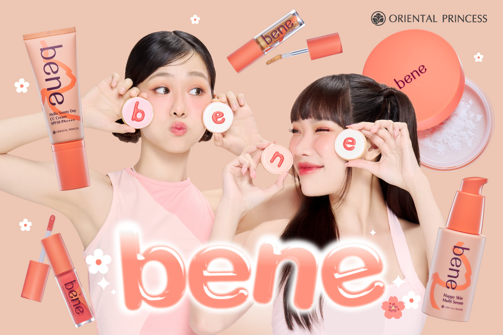 bene Collection ... Clean Beauty Makeup  เมคอัพหนึ่งเดียวที่ครบทั้งสีสัน และการบำรุง